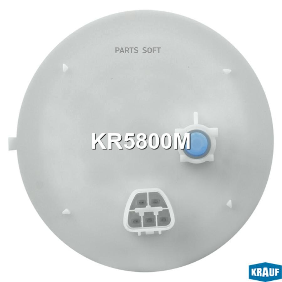 

Модуль в сборе с бензонасосом Krauf kr5800m