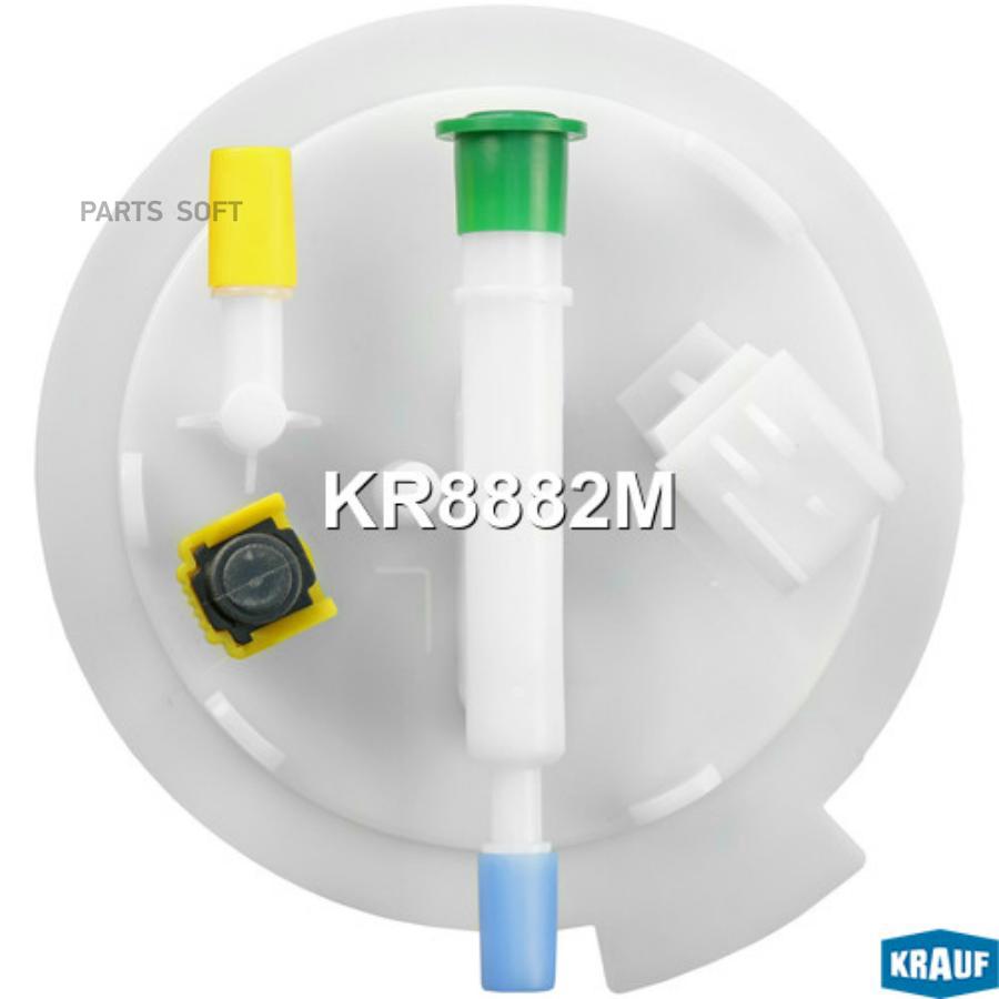 

Модуль в сборе с бензонасосом Krauf kr8882m