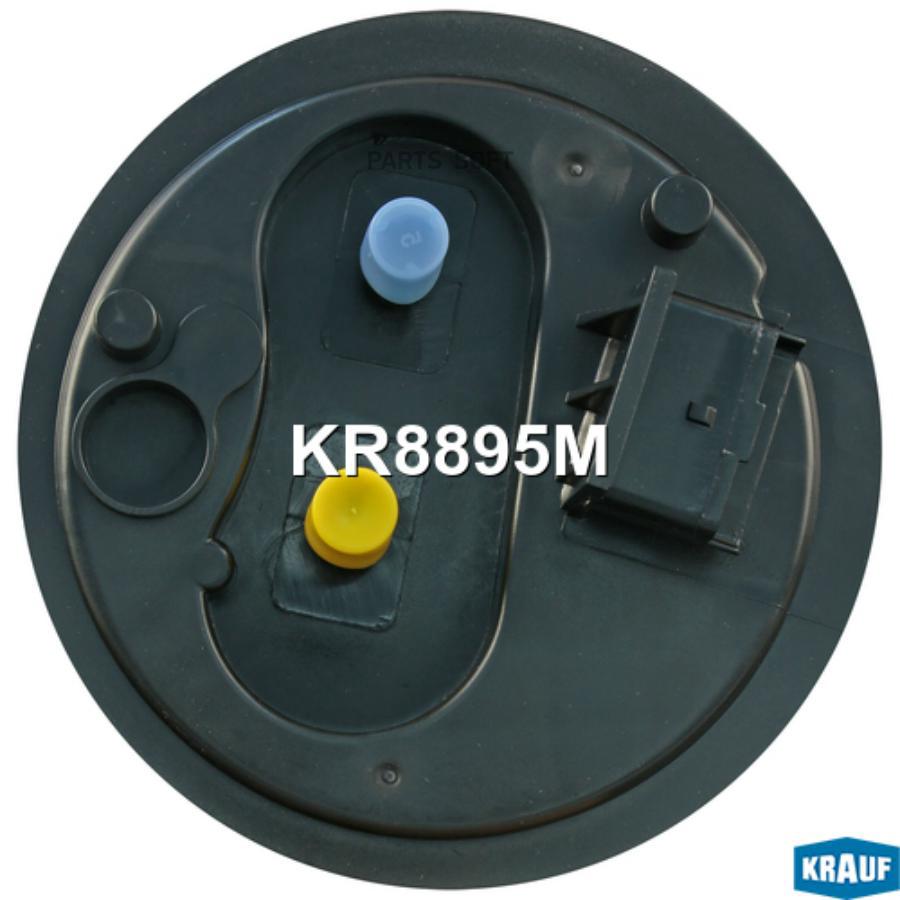 

Модуль в сборе с бензонасосом Krauf kr8895m