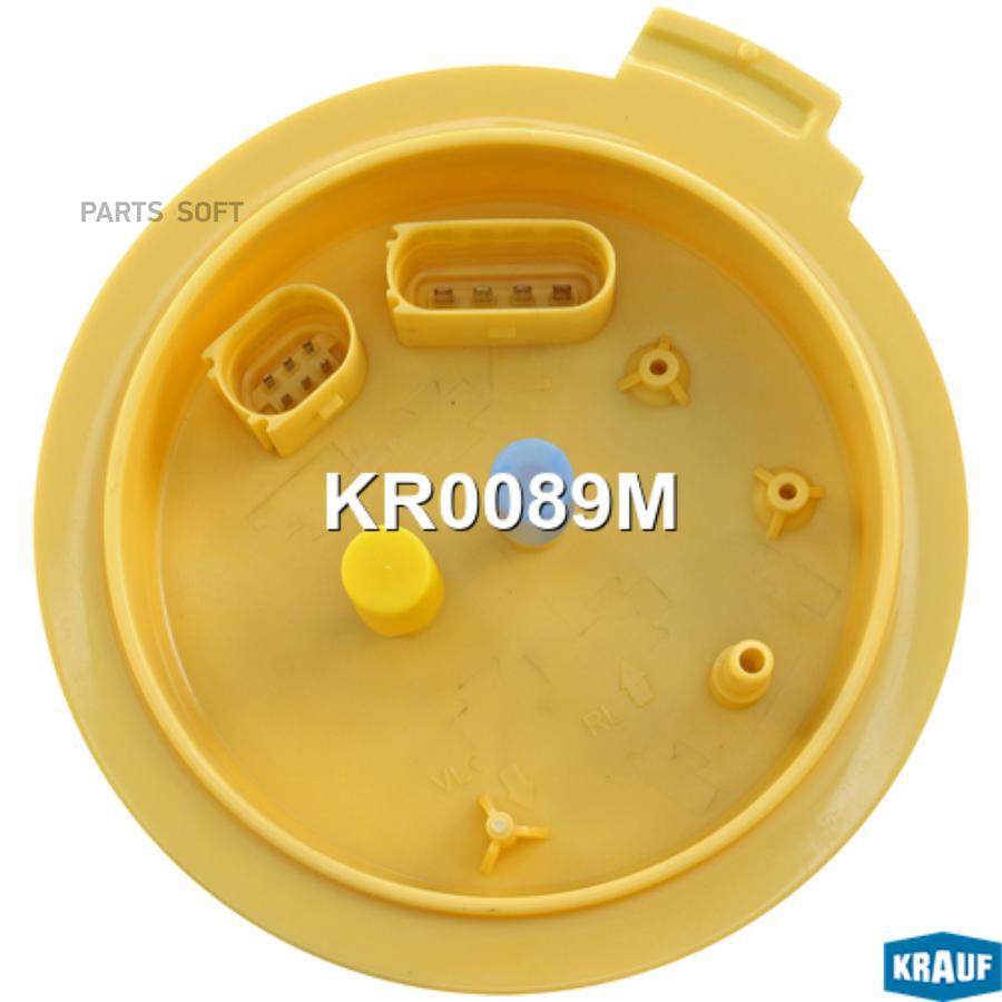 

Модуль в сборе с бензонасосом Krauf kr0089m