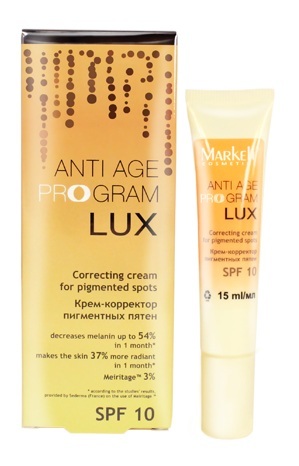 

Крем корректор Markell Anti Age Anti Age Program LUX