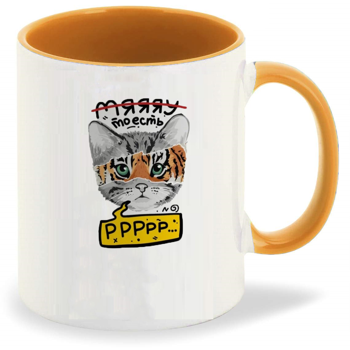 

Кружка CoolPodarok Мяяяу то есть рррр