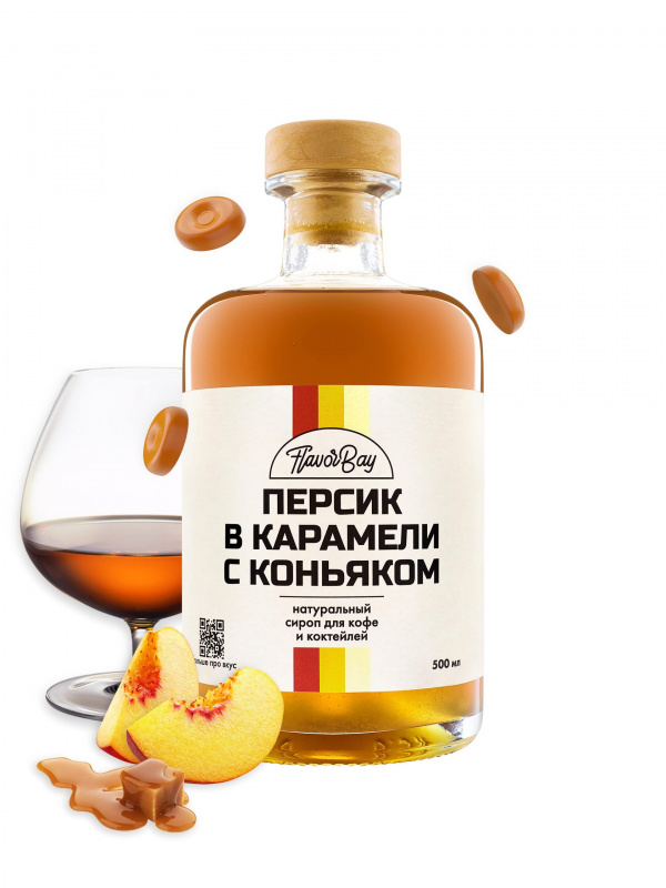 

Сироп для кофе Flavor Bay персик в карамели с коньяком, 500 мл