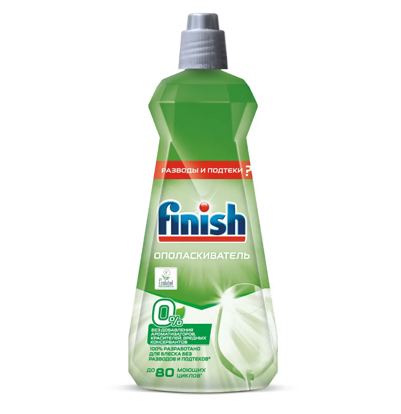 

Ополаскиватель Finish 0% для посудомоечной машины, 0,4 л