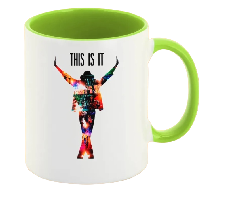 

Кружка CoolPodarok Легенда This is it