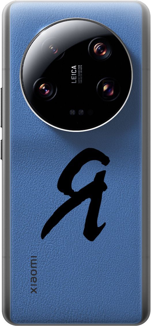 Силиконовый чехол на Xiaomi 13 Ultra 