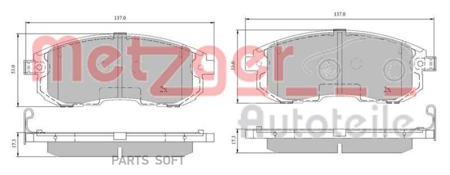 Тормозные колодки Metzger 1170851