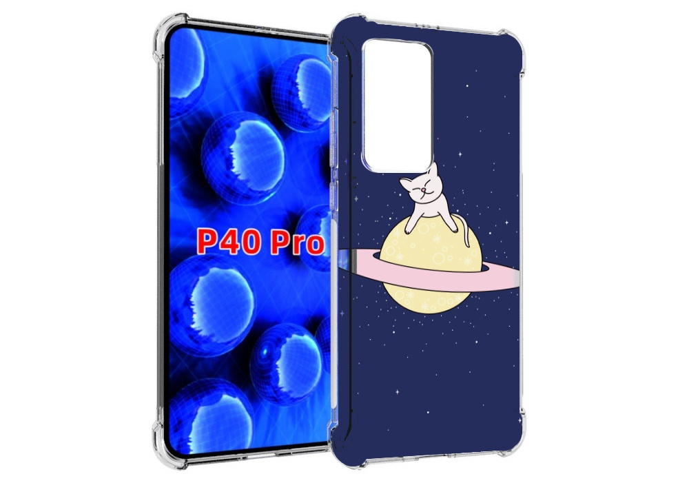 

Чехол MyPads котик на планете для Huawei P40 Pro противоударный, Прозрачный, Tocco