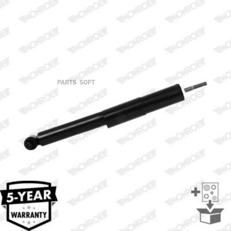 

Амортизатор подвески Monroe 376098SP