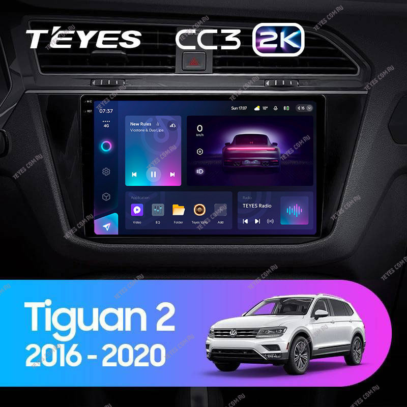 Штатная магнитола Teyes CC3 2K 432 Volkswagen Tiguan 2 2016-2018 Тип-A 3750000₽
