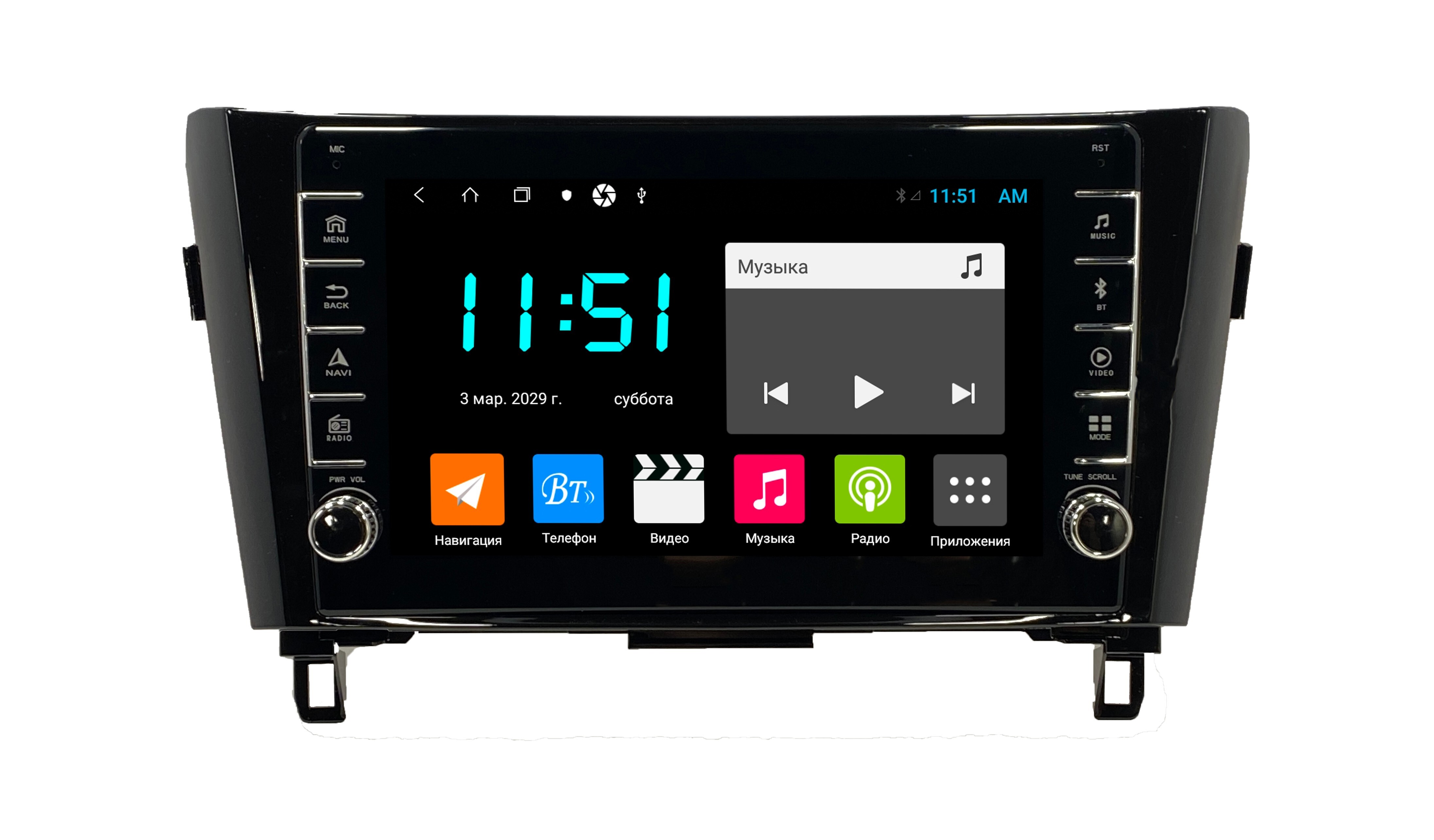 Автомагнитола ANDROID Nissan X-Trail 2014-2021 Android 12 464GB с крутилками Мультир 2858200₽