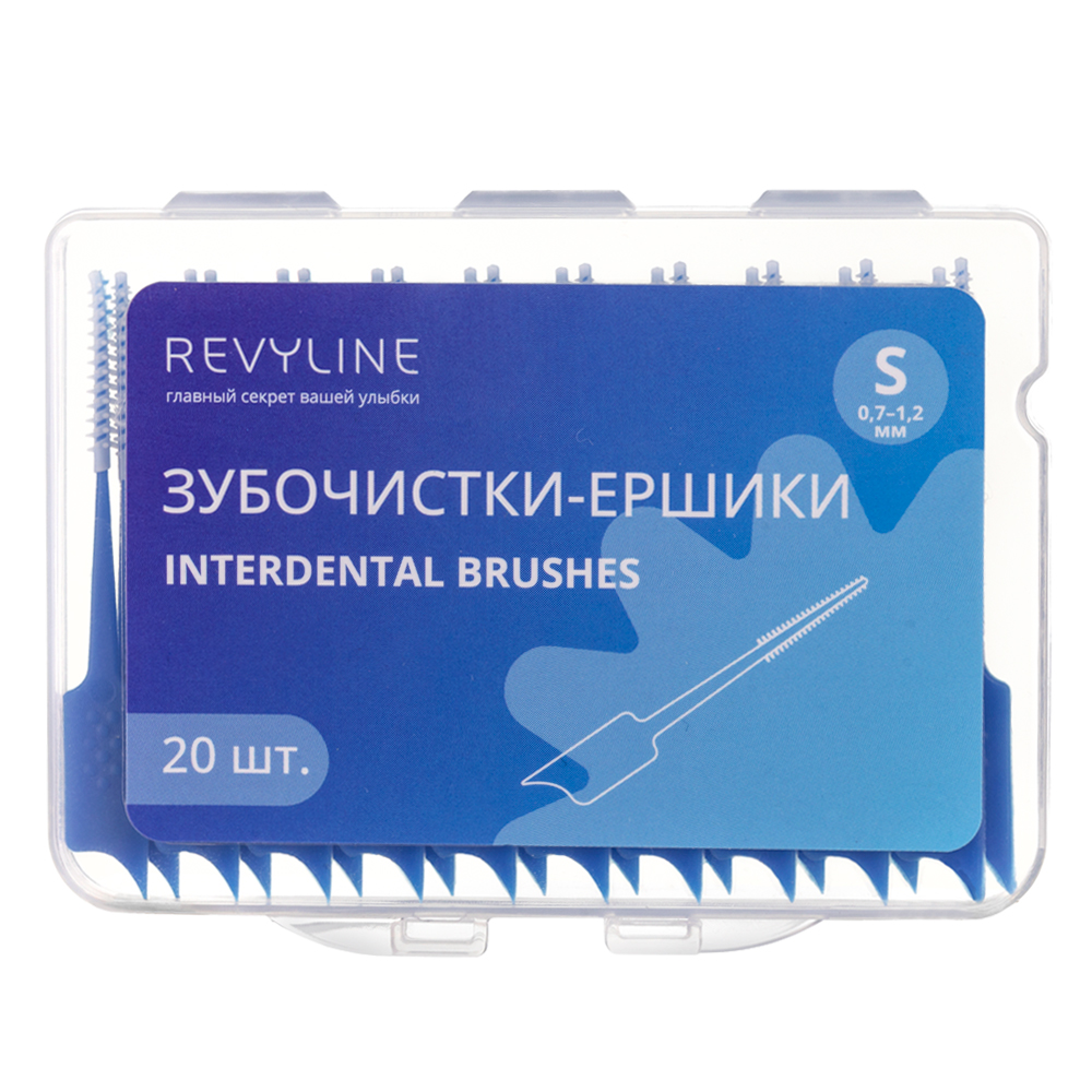 Зубочистка-ершик Revyline, 20 шт.