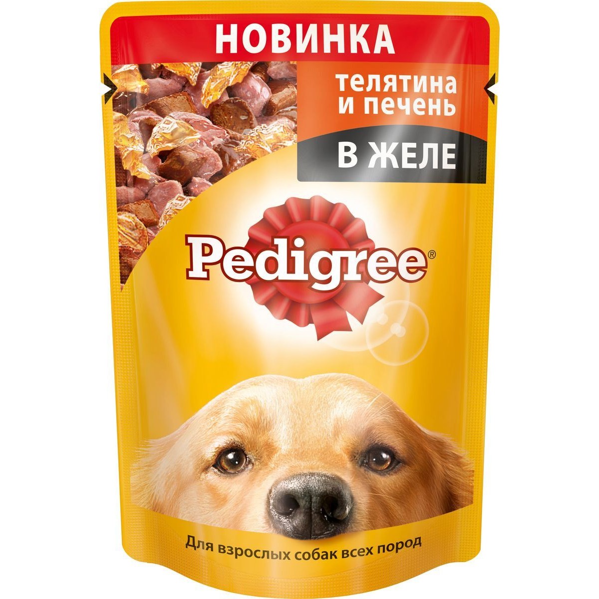 фото Влажный корм для собак pedigree кусочки в желе, телятина, печень, 85г