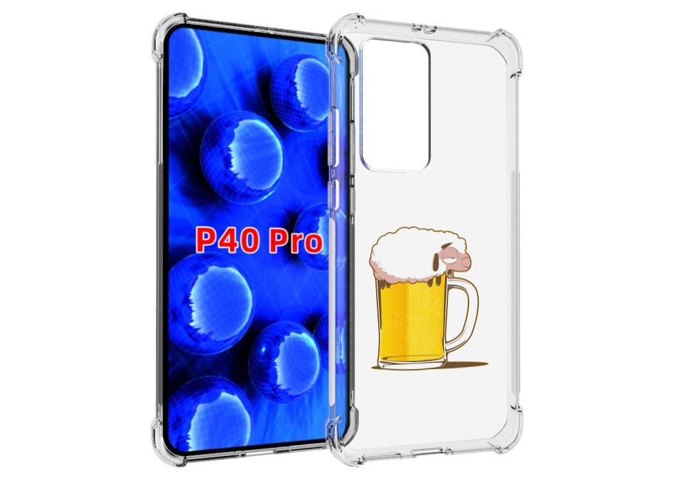 Чехол MyPads кружка пива для Huawei P40 Pro противоударный