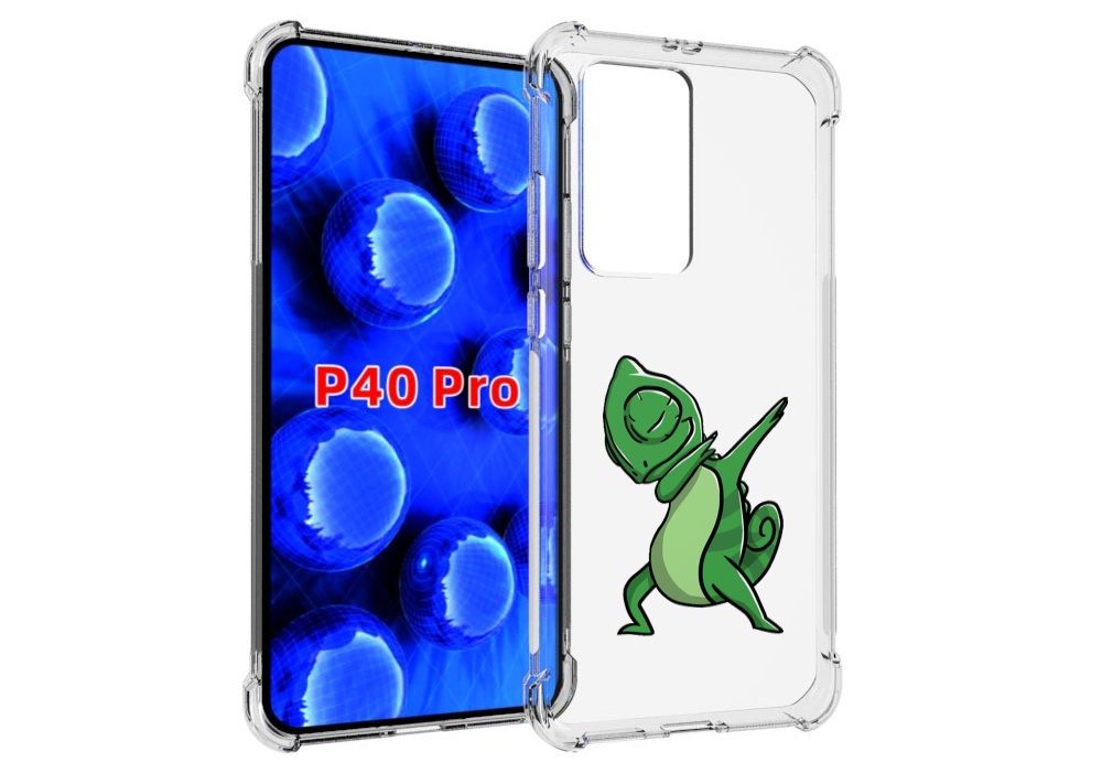 Чехол MyPads крутой-хамелеон для Huawei P40 Pro противоударный