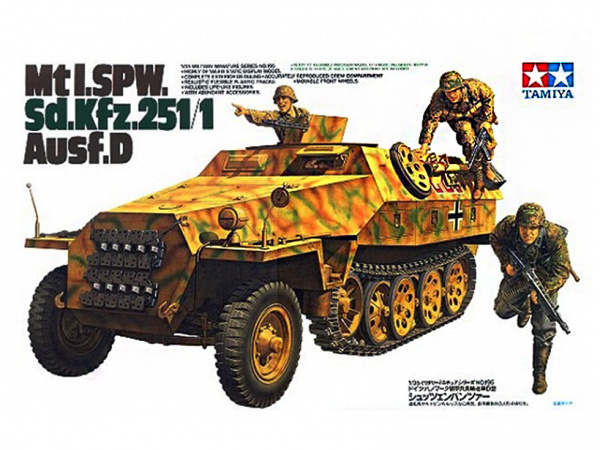 

35195 Tamiya 1/35 Немецк полугусен бронетранспортер Mtl.Spw Sd.Kfz.251/1 Ausf.D 4 фигуры