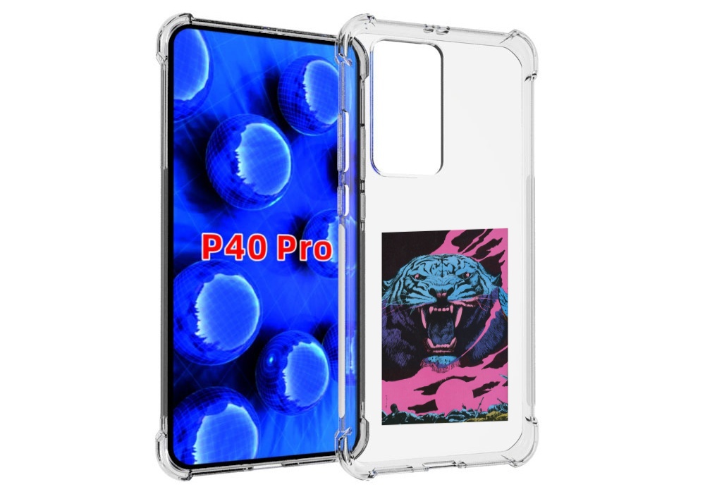 

Чехол MyPads лев с розовыми зубами для Huawei P40 Pro противоударный, Прозрачный, Tocco