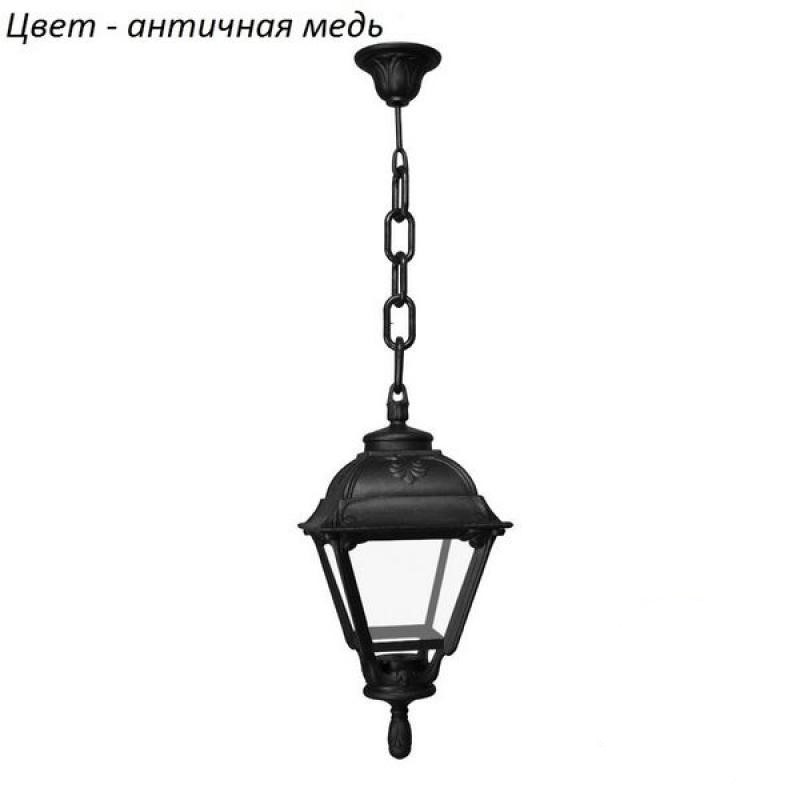 

Садовый светильник Fumagalli Cefa U23.120.000.vxf1r 1 шт., Cefa