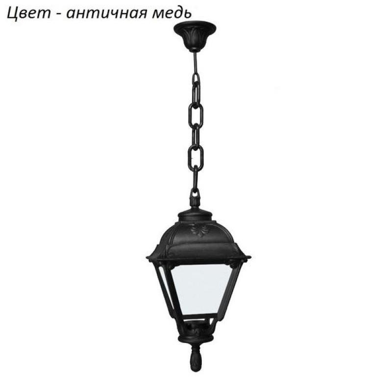 

Садовый светильник Fumagalli Cefa U23.120.000.vyf1r 1 шт., Cefa