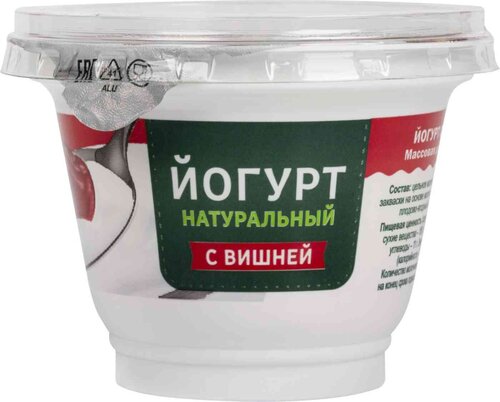 

Йогурт натуральный Старицкий молочник с вишней 2,5% 200 г