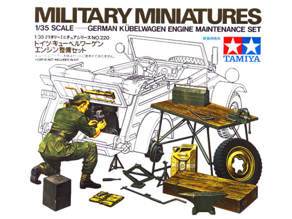 

35220 Tamiya 1/35 Немецкий ремонтник ремонтир двигатель Kubelwagen и принадлежности