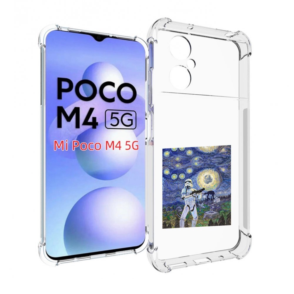 

Чехол Mypads Star Wars Звездная Ночь Для Poco M4 5G, Прозрачный, Tocco