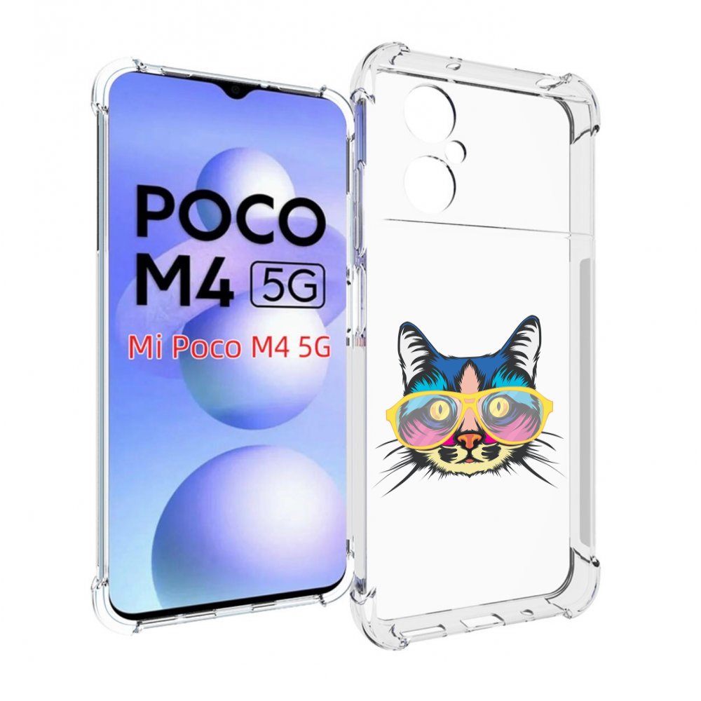 Чехол MyPads кот-в-очках-с-желтой-оправой для Xiaomi Poco M4 5G