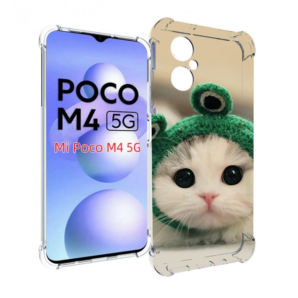 

Чехол MyPads кот-лягушка детский для Xiaomi Poco M4 5G, Прозрачный, Tocco