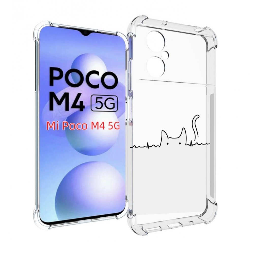 

Чехол MyPads кот-музыкальный для Xiaomi Poco M4 5G, Прозрачный, Tocco