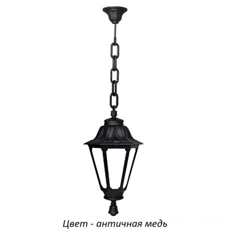 

Садовый светильник Fumagalli Rut E26.120.000.vyf1r 1 шт., Rut