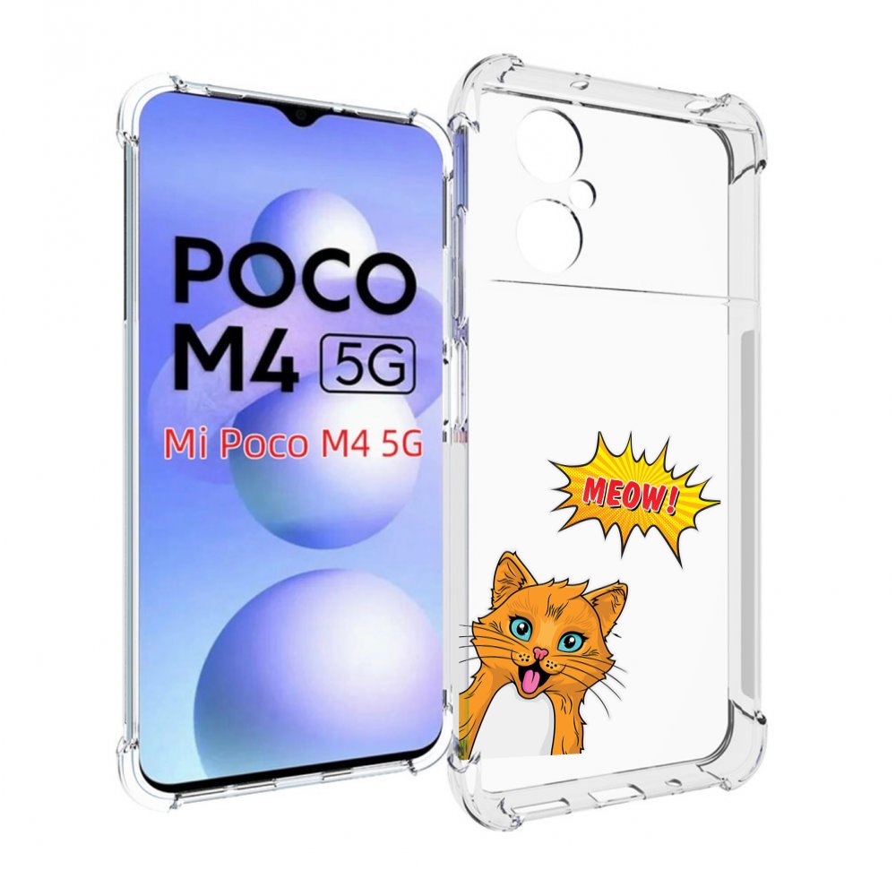 

Чехол MyPads кот-мяу детский для Xiaomi Poco M4 5G, Прозрачный, Tocco