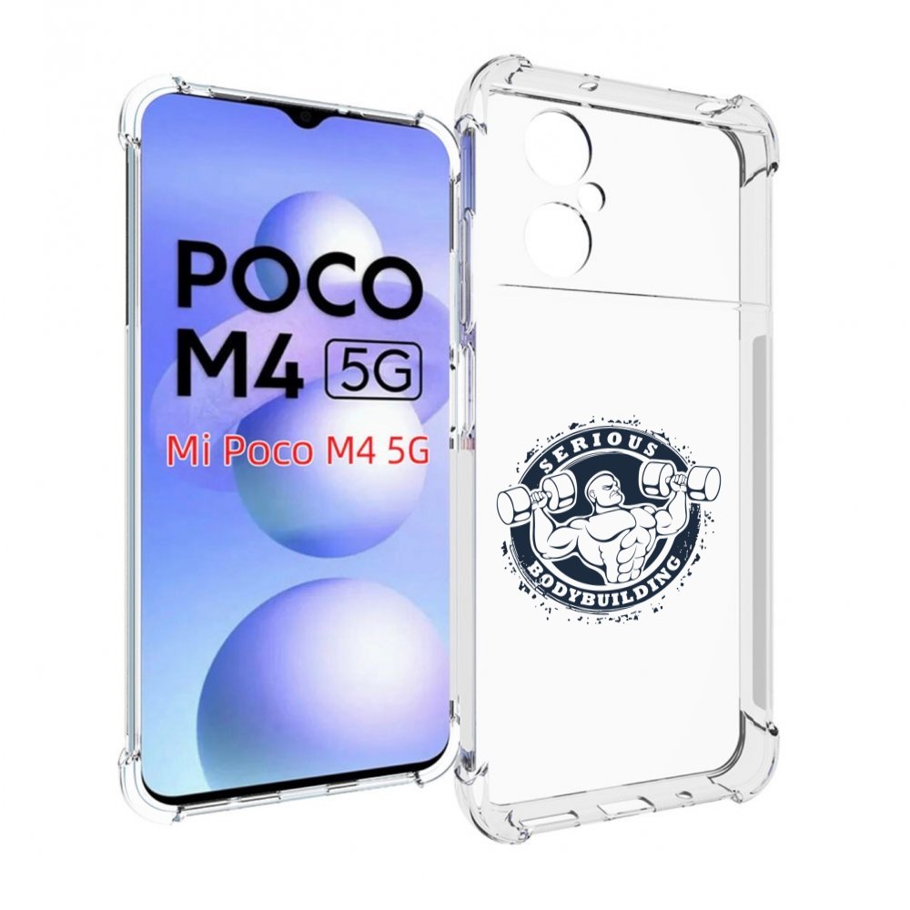 

Чехол MyPads бодибилдинг воля к победе для Xiaomi Poco M4 5G, Прозрачный, Tocco