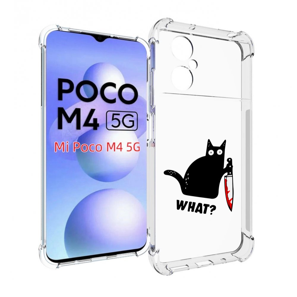 

Чехол MyPads котик-убийца для Xiaomi Poco M4 5G, Прозрачный, Tocco