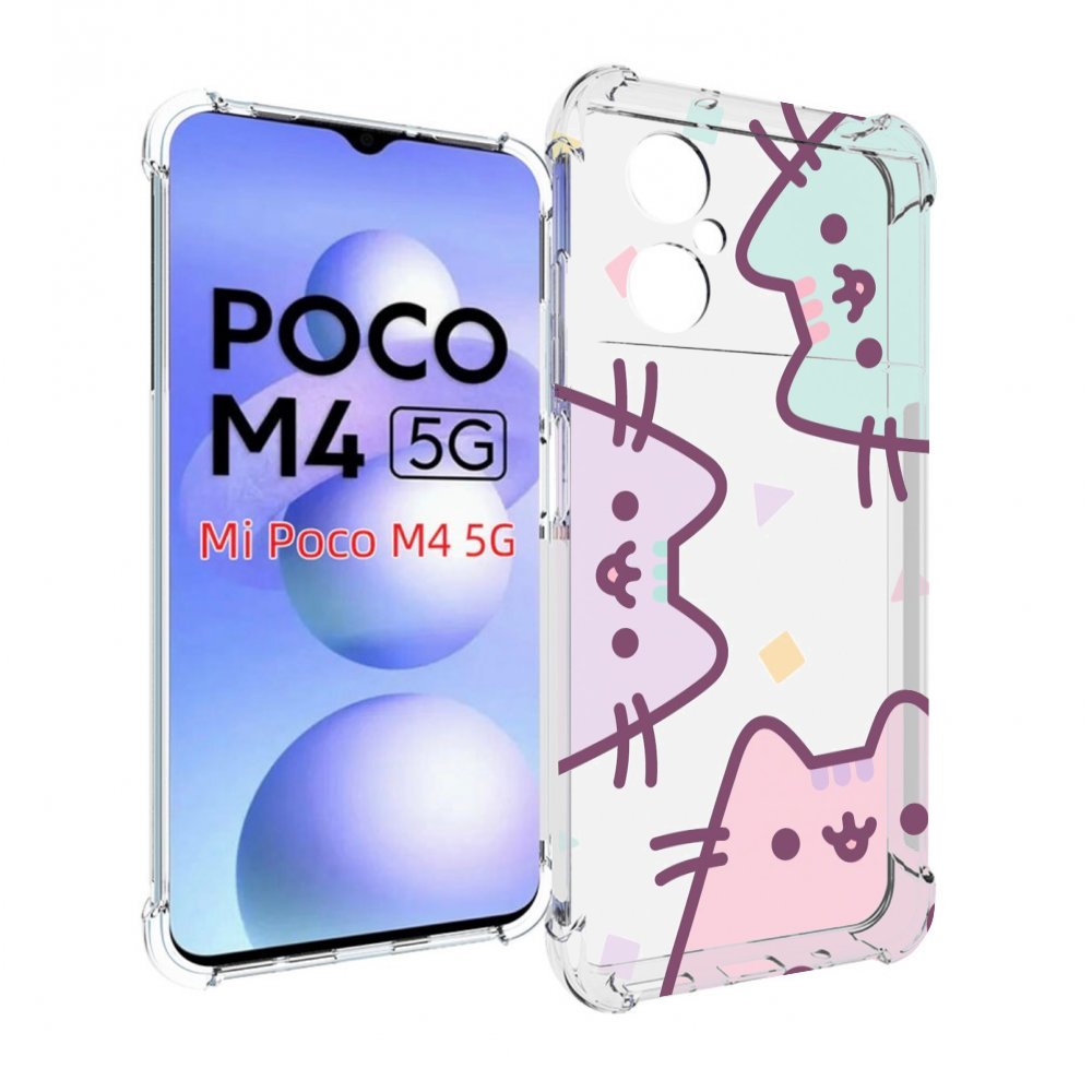 

Чехол MyPads котики зеленый фиолетовый розовый женский для Xiaomi Poco M4 5G, Прозрачный, Tocco