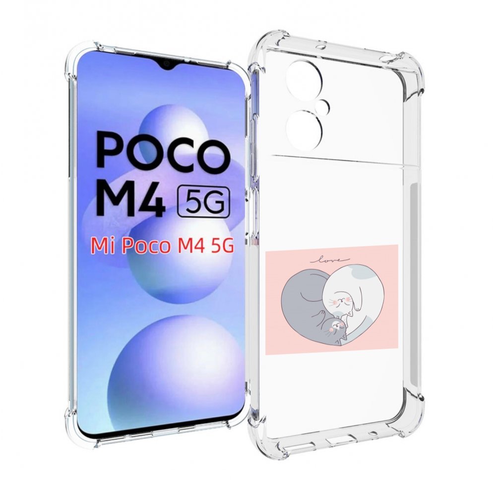 

Чехол MyPads котики-в-форме-сердца для Xiaomi Poco M4 5G, Прозрачный, Tocco