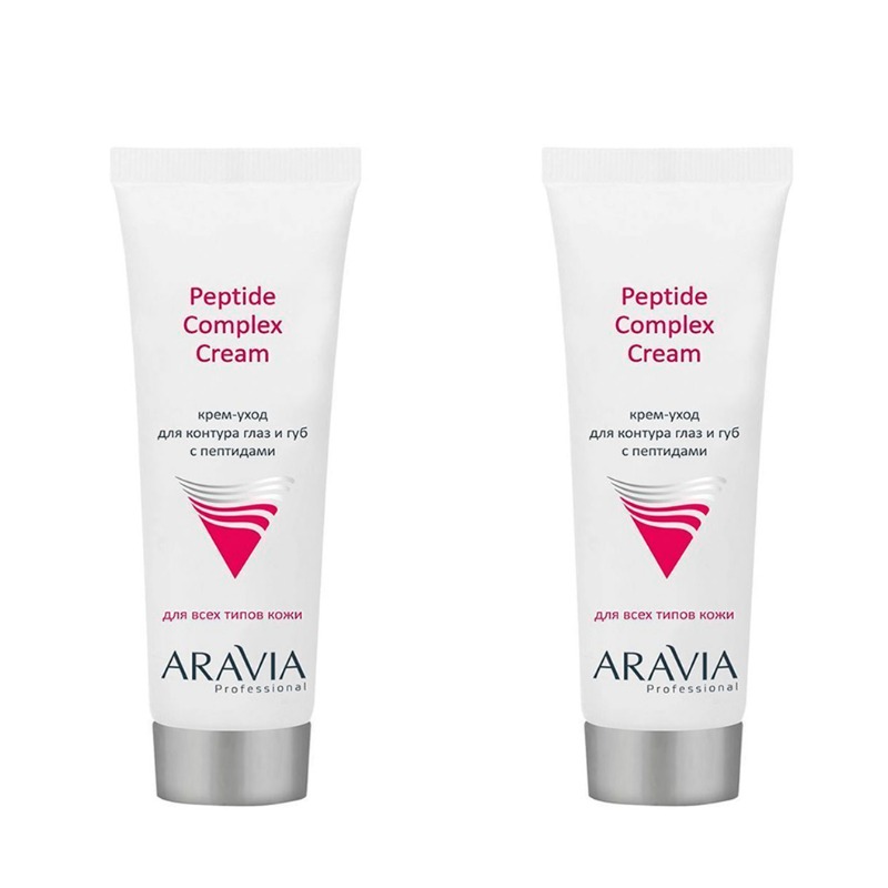 Крем ARAVIA для контура глаз и губ С пептидами Peptide Complex Cream 50 мл 2 шт 199₽