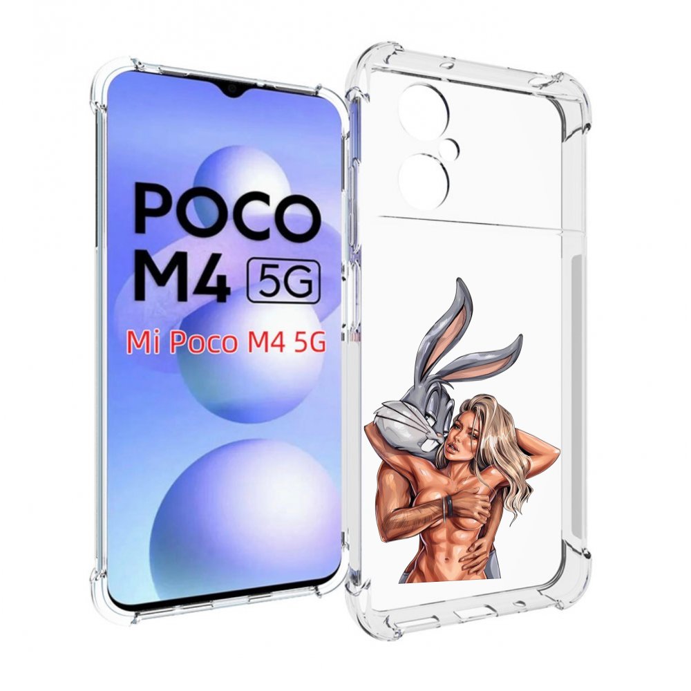 

Чехол MyPads красивая-девушка-с-бак-банни женский для Xiaomi Poco M4 5G, Прозрачный, Tocco