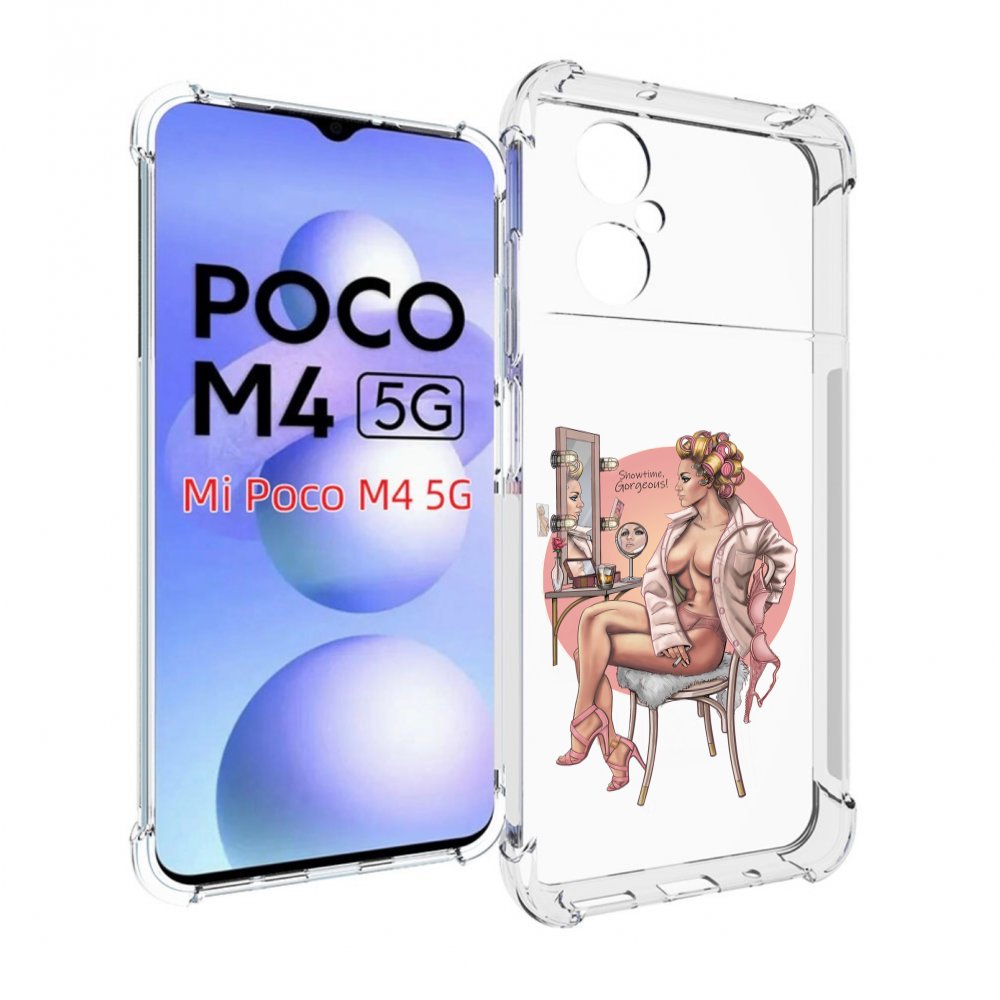 

Чехол MyPads красивая-девушка-с-зеркалом женский для Xiaomi Poco M4 5G, Прозрачный, Tocco