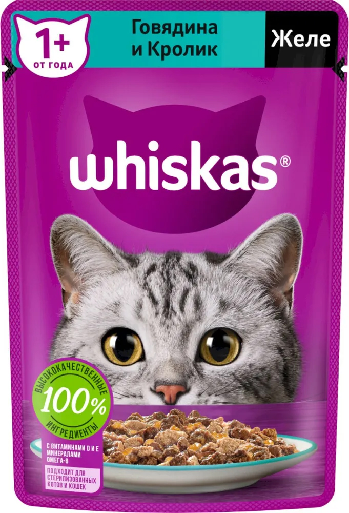 фото Влажный корм для кошек whiskas с говядиной и кроликом, 75 г