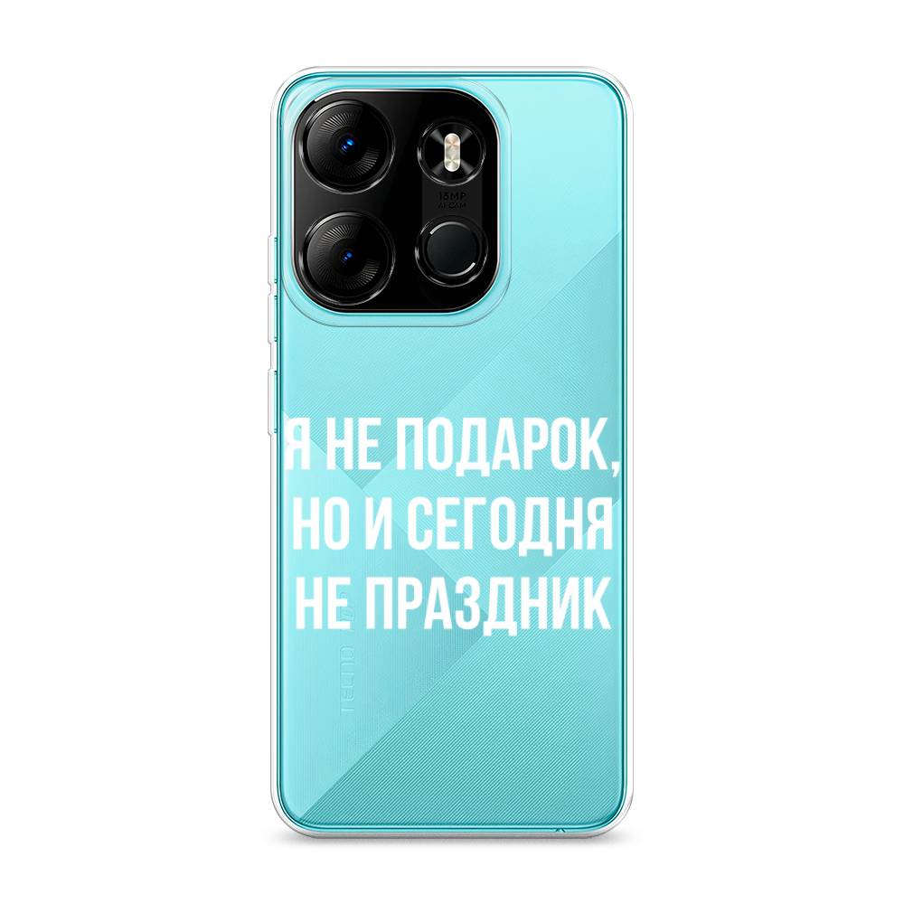 

Чехол Awog на Tecno Spark Go 2023"Я не подарок", Серый;белый;прозрачный, 3103750-6