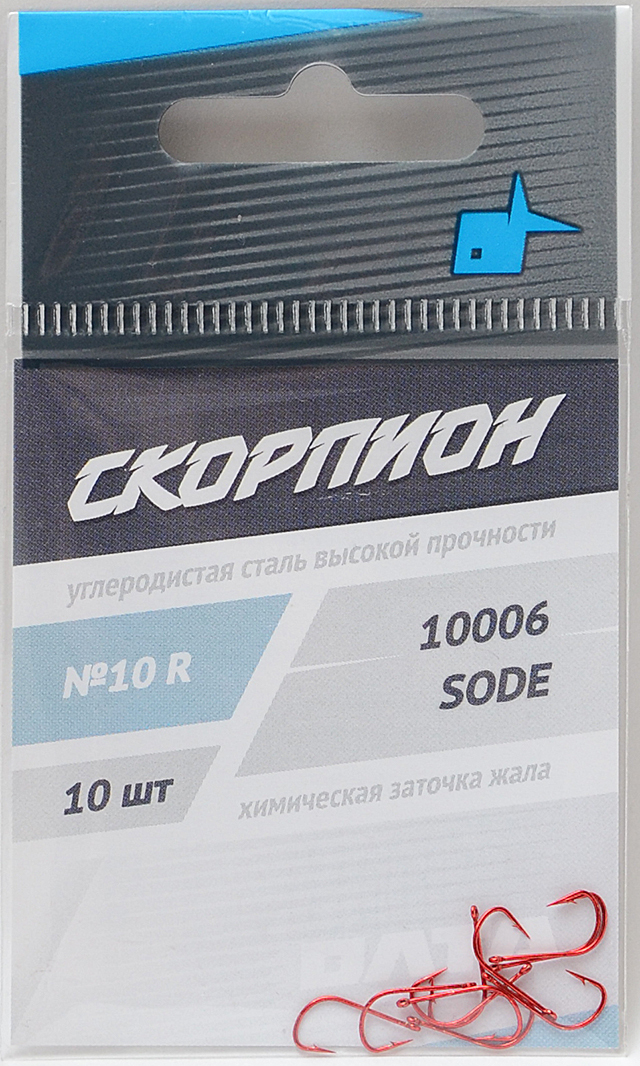 

Одинарные крючки лимерик классические №10, оголовок с колечком, прямое острие, с бородкой, Красный, SODE