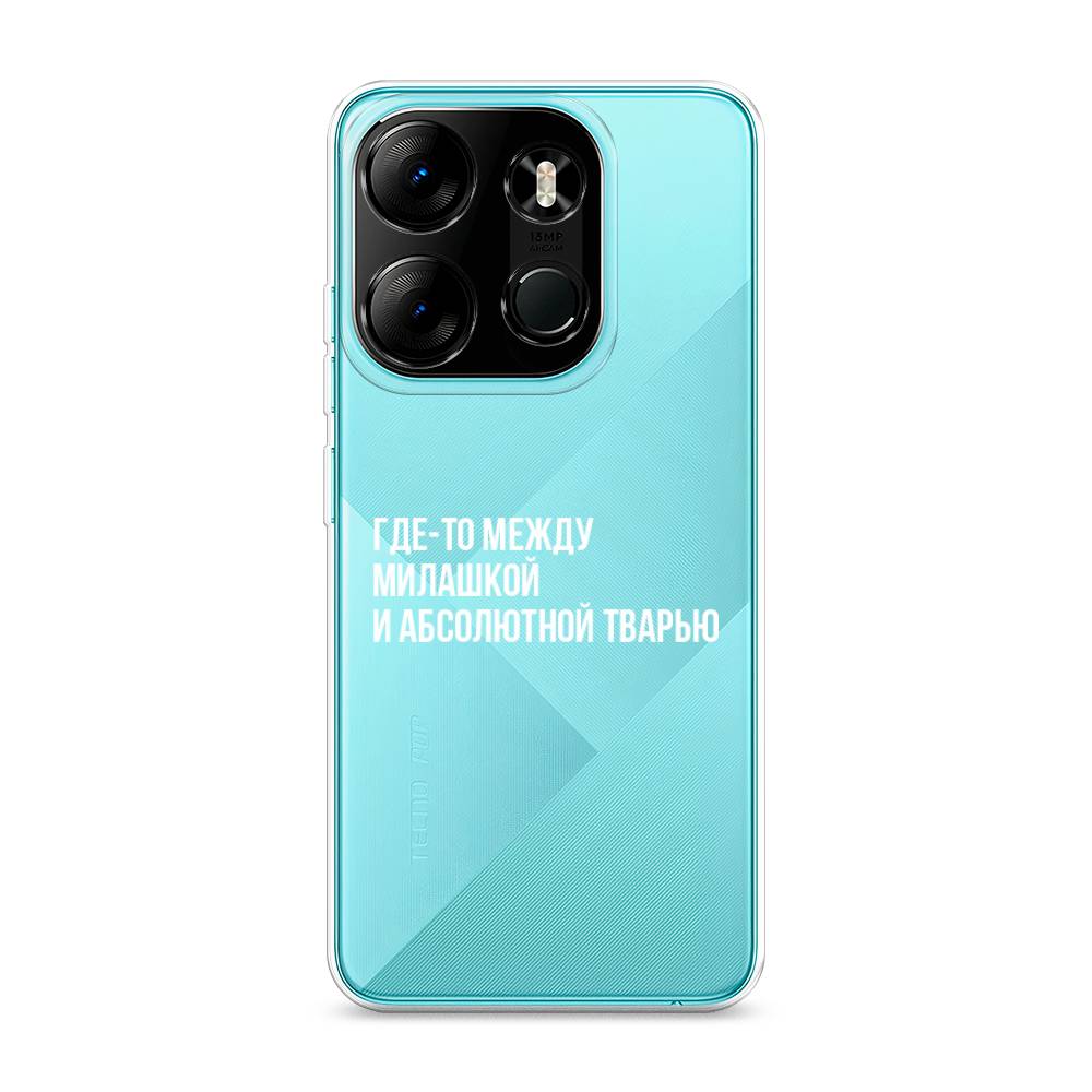 

Чехол Awog на Tecno Spark Go 2023"Почти милашка", Серебристый, 3103750-6