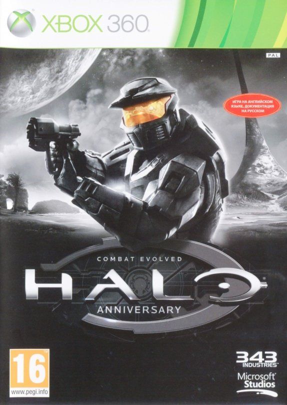 Игра Halo: Combat Evolved Anniversary с поддержкой 3D для Microsoft Xbox 360