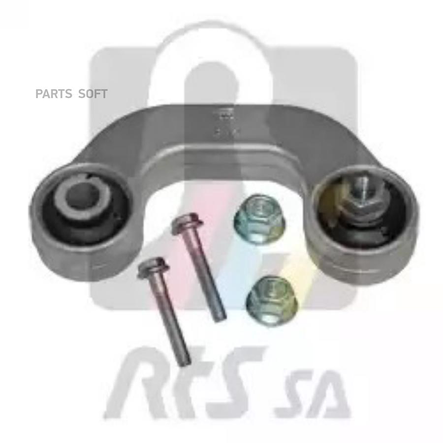 

97-95901-156_тяга стабилизатора переднего правая к-кт audi a4 all 01>