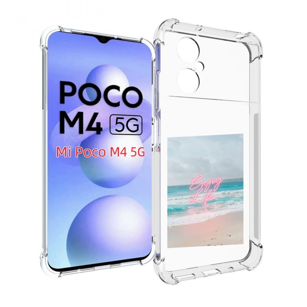 фото Чехол mypads красивый пляж для xiaomi poco m4 5g