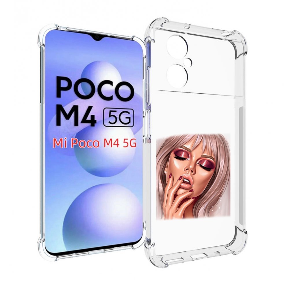 

Чехол MyPads красивый-портрет-девушки женский для Xiaomi Poco M4 5G, Прозрачный, Tocco