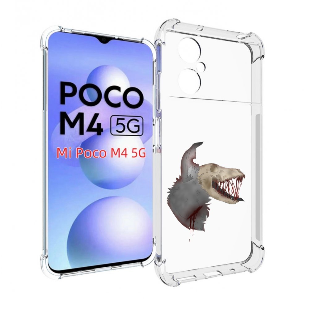 

Чехол MyPads кровавый-череп для Xiaomi Poco M4 5G, Прозрачный, Tocco