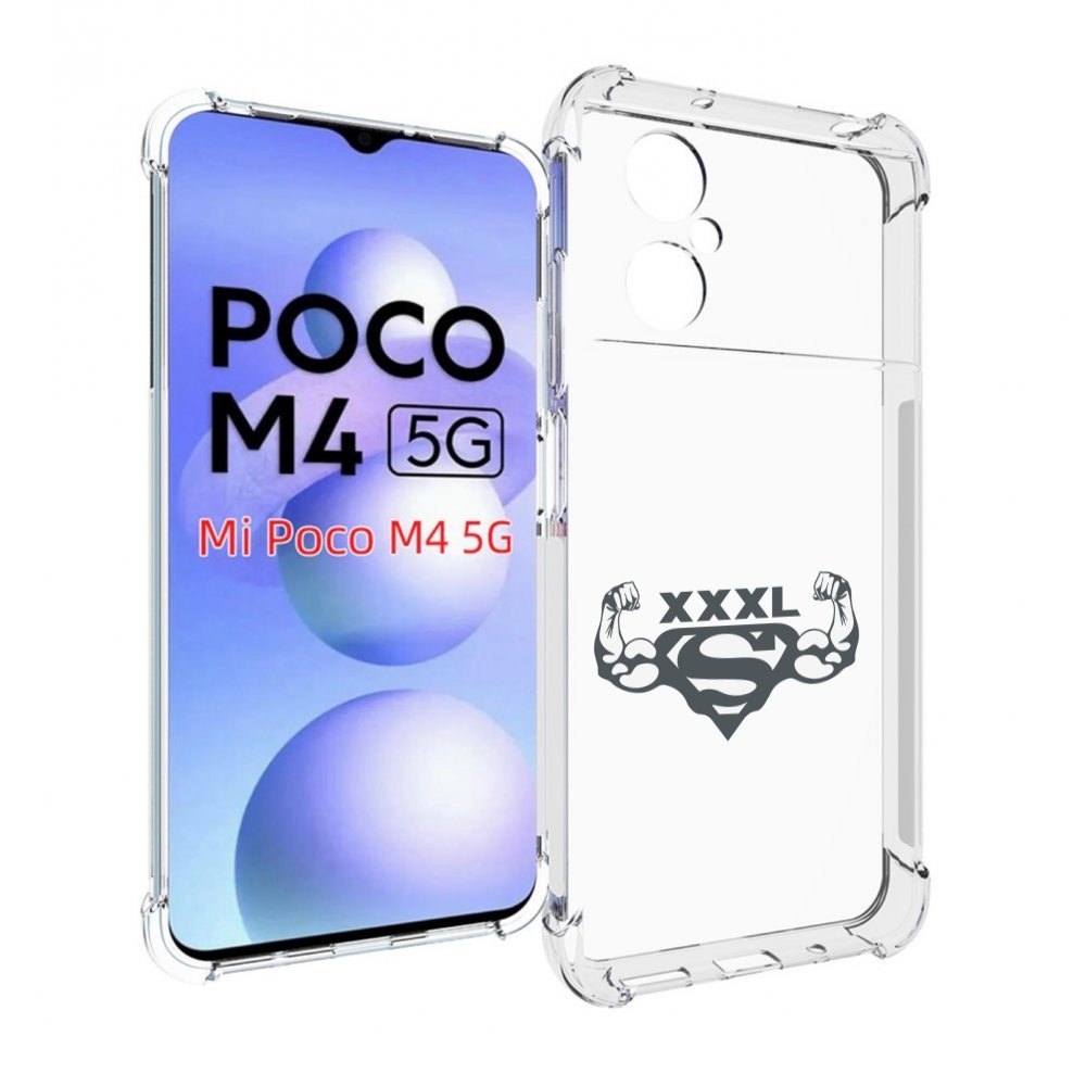 

Чехол MyPads бодибилдинг супермен для Xiaomi Poco M4 5G, Прозрачный, Tocco