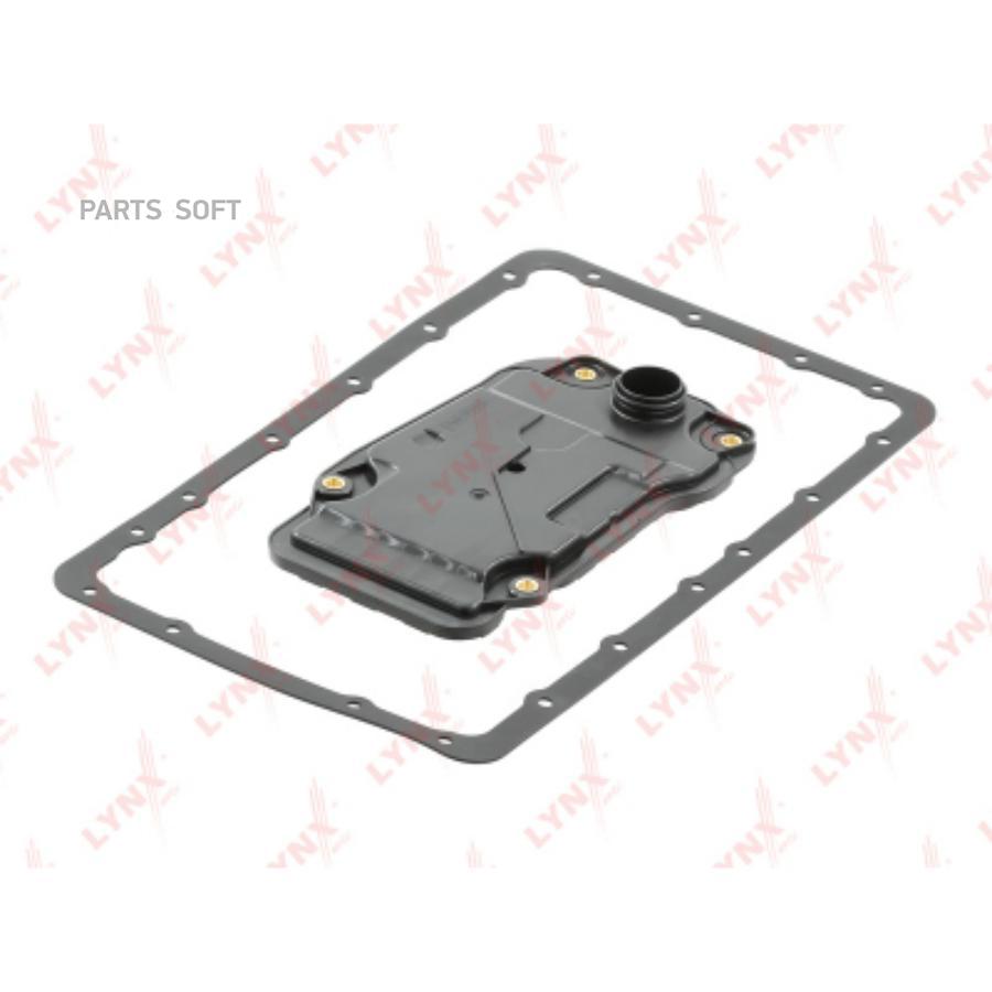 

Фильтр АКПП с прокл.LEXUS GS250-300 05> / IS250 II-III 05>, TOYOTA Crown(S20/S21) 2.5-3.0