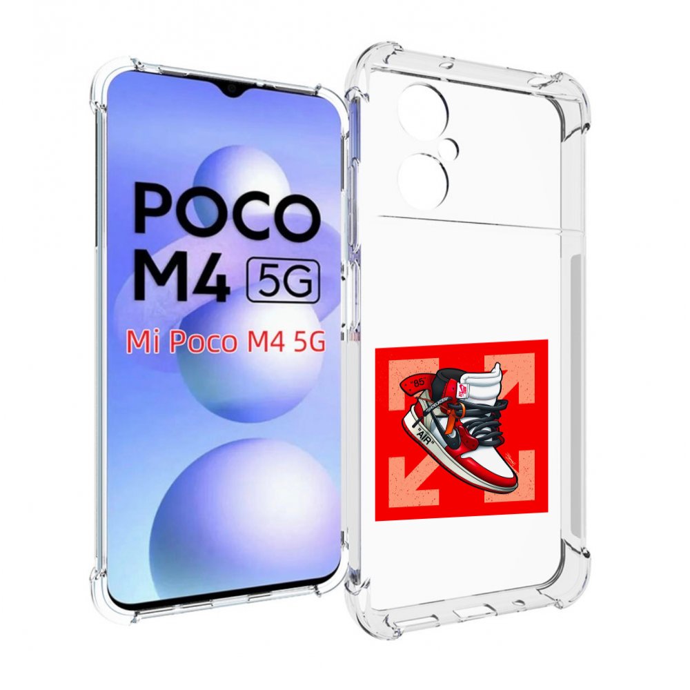 Чехол MyPads кроссовок джордан офвайт для Xiaomi Poco M4 5G